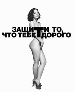 Viktoriya Dayneko feet photo 16