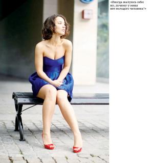 Viktoriya Dayneko feet photo 2