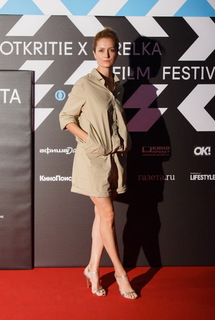 Viktoriya Isakova feet photo 17