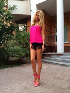 Viktoriya Lopyreva feet photo 7