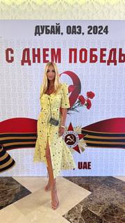 Viktoriya Lopyreva feet photo 5