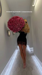 Viktoriya Lopyreva feet photo 8