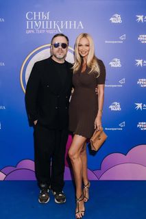 Viktoriya Lopyreva feet photo 3