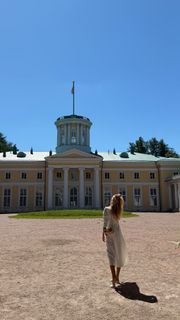 Viktoriya Lopyreva feet photo 18