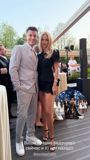 Viktoriya Lopyreva feet photo 8