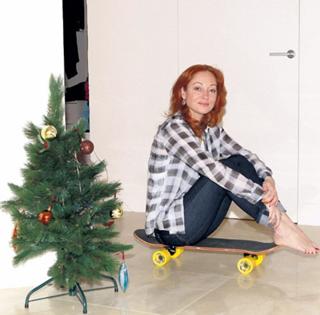 Viktoriya Tarasova feet photo 1
