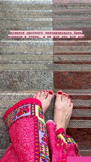 Viktoriya Vladimirovna Lysyuk feet photo 4