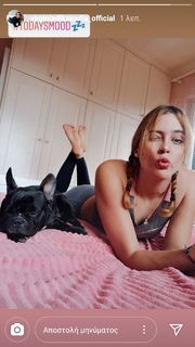 Virginia Dikaioulia feet photo 1