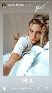Virginia Dikaioulia feet photo 17