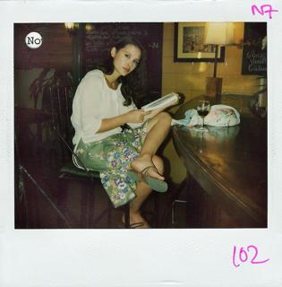 Virginie Ledoyen feet photo thumbnail