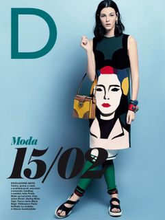 Vittoria Ceretti feet photo thumbnail