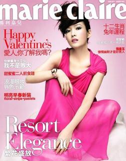 Vivian Chow feet photo 1