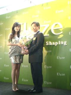 Vivian Chow feet photo 15