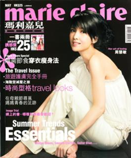 Vivian Chow feet photo 3