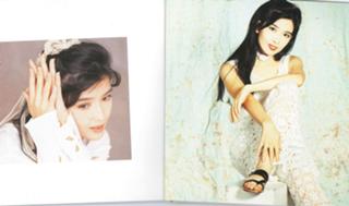 Vivian Chow feet photo 20