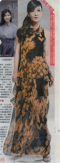 Vivian Chow feet photo 2