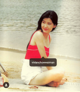Vivian Chow feet photo 20
