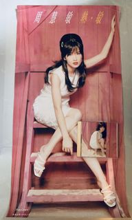 Vivian Chow feet photo 2