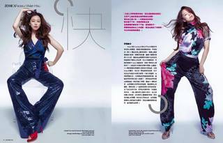 Vivian Hsu feet photo 6