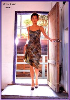 Vivian Hsu feet photo 11