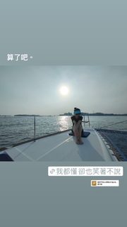 Vivian Hsu feet photo 3