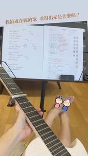 Vivian Hsu feet photo 1