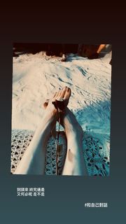 Vivian Hsu feet photo 12