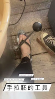 Vivian Hsu feet photo 11
