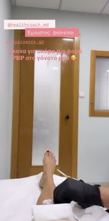Vrisiida Andriotou feet photo 10