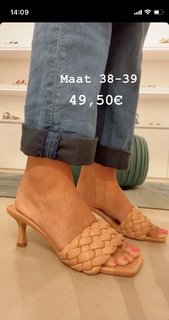 Véronique De Kock feet photo 11