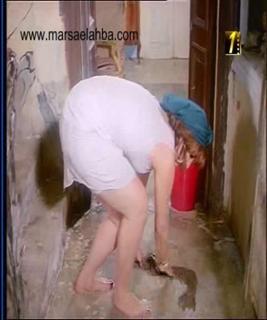 Wafaa Amer feet photo thumbnail