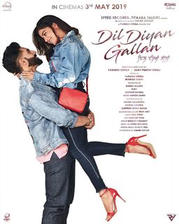 Wamiqa Gabbi feet photo thumbnail