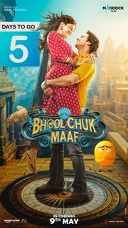 Wamiqa Gabbi feet photo thumbnail