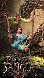 Wamiqa Gabbi feet photo 2