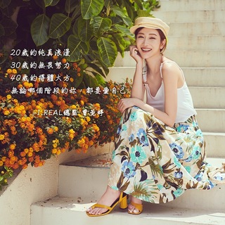 Wan-Ting Tseng feet photo 8