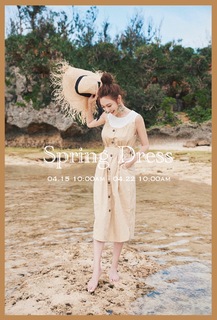 Wan-Ting Tseng feet photo 6