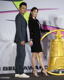 Wan-Ting Tseng feet photo 11