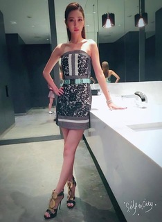 Wan-Ting Tseng feet photo 19
