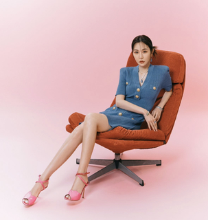 Wan-Ting Tseng feet photo 20
