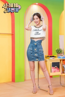 Wan-Ting Tseng feet photo 9