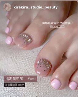 Wan-Ting Tseng feet photo 9
