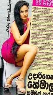 Warnakulasooriya Udari feet photo 9