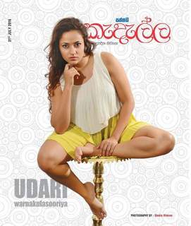 Warnakulasooriya Udari feet photo 20