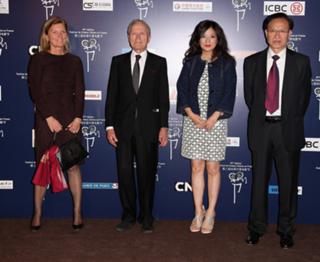 Wei Zhao feet photo 5