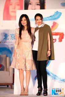 Wei Zhao feet photo 20