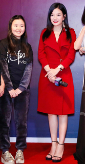 Wei Zhao feet photo 3
