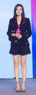 Wei Zhao feet photo 19