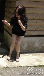 Wei Zhao feet photo 6