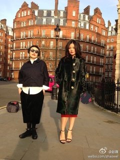 Wei Zhao feet photo 1