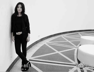 Wei Zhao feet photo 20
